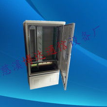 慈溪市博達(dá)通信設(shè)備廠 優(yōu)質(zhì)通訊設(shè)備銷(xiāo)售服務(wù)