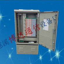 慈溪市博達(dá)通信設(shè)備廠 專(zhuān)業(yè)通信設(shè)備供應(yīng)與銷(xiāo)售服務(wù)