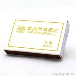 酒店火柴JHC0012廠(chǎng)家深度解析 揚(yáng)州嘉捷酒店用品廠(chǎng)價(jià)格、生產(chǎn)過(guò)程與使用管理全攻略